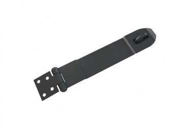 Uzamykatelná závora